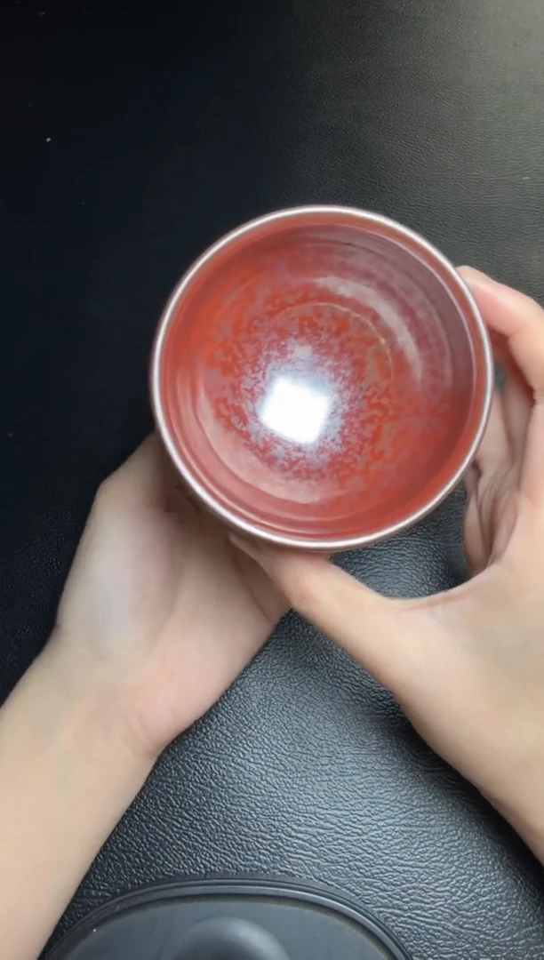茶盏黑牡丹阙梅娇88