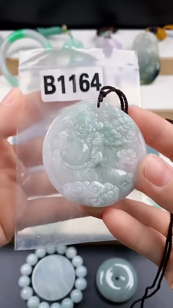 颈饰未镶嵌翡翠天然翡翠吊坠挂件