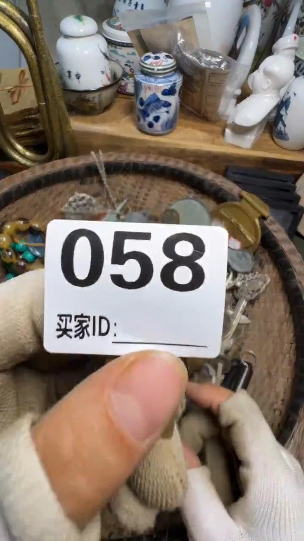 善*念佳合创意屋专属链接