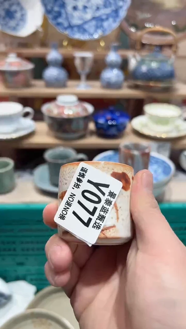 【闪购商品】瓷片当天凑满25米包邮Y077