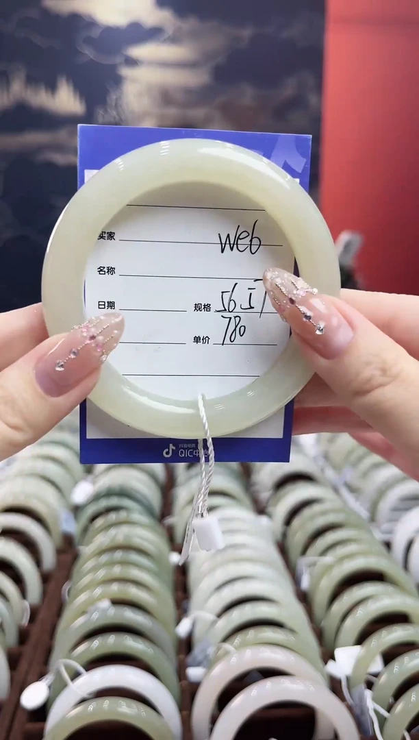 未镶嵌手镯和田玉WE6