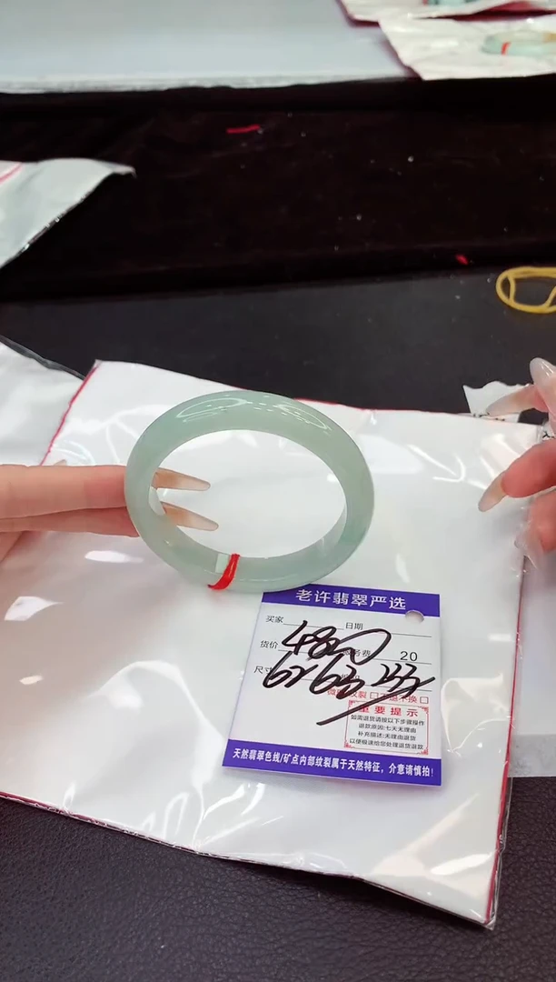 未镶嵌手镯翡翠111111111111
