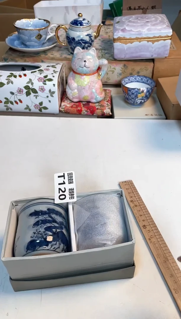 【闪购商品】闪购闪购闪购闪购