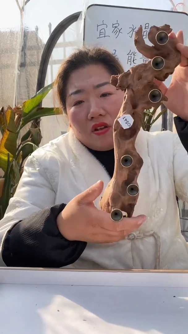 【闪购商品】水晶底座未镶嵌水沉底座D541