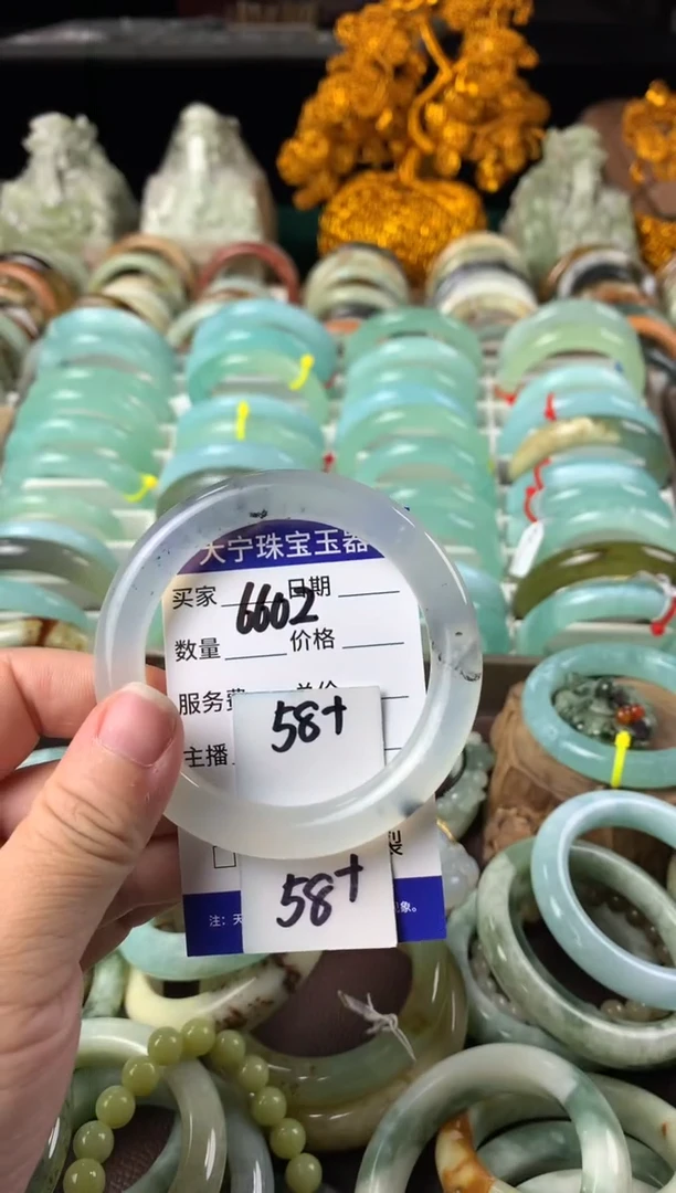 【闪购商品】蛇纹石玉手镯未镶嵌6602