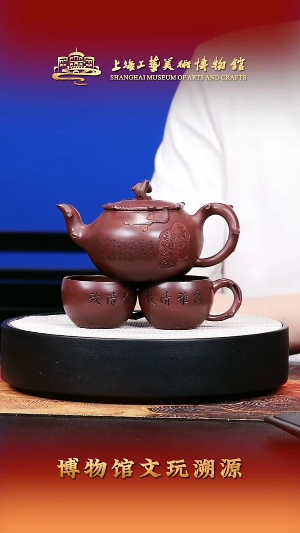 茶壶紫砂宜兴紫砂