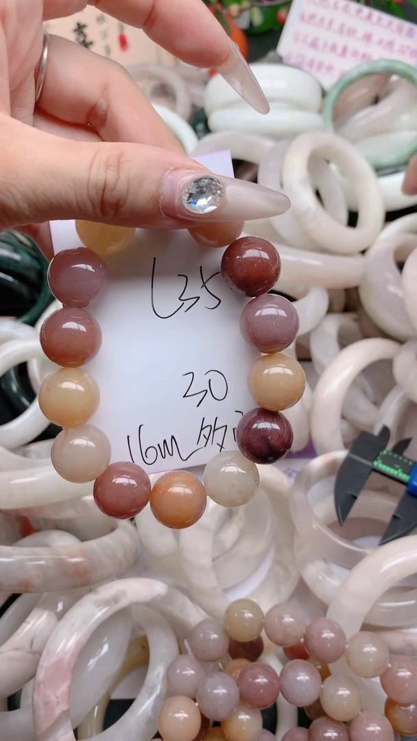 石英质玉手镯未镶嵌L35