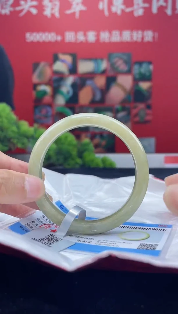 翡翠手镯未镶嵌手镯1