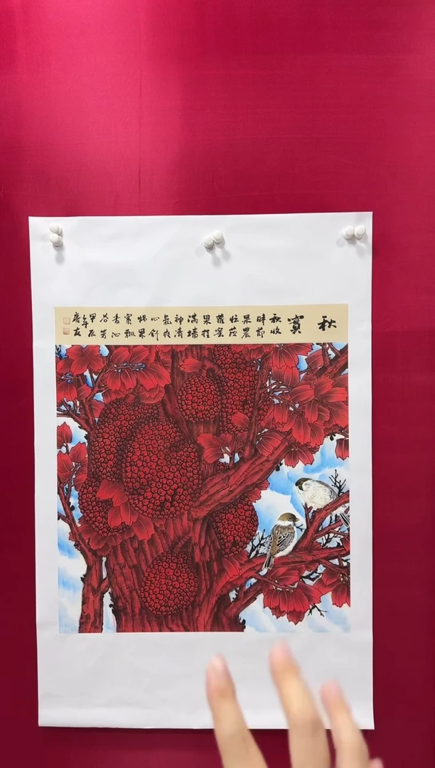 国画84李庆友李庆友李庆友w
