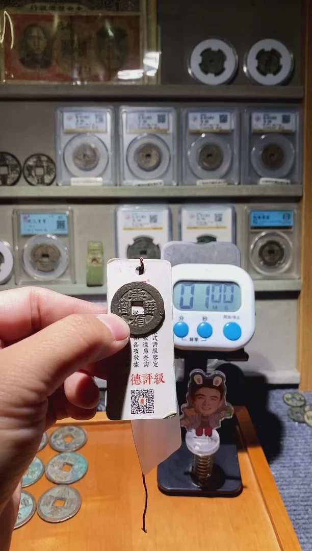 【闪购商品】金吉泉轩韩-崇祯背贵56号