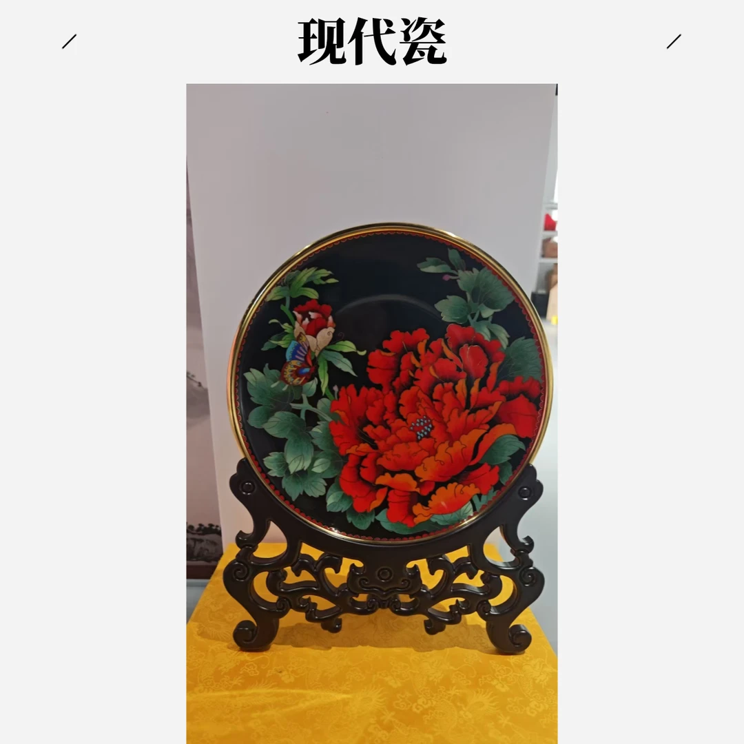 【景德镇】高温陶瓷，景泰蓝-赏盘