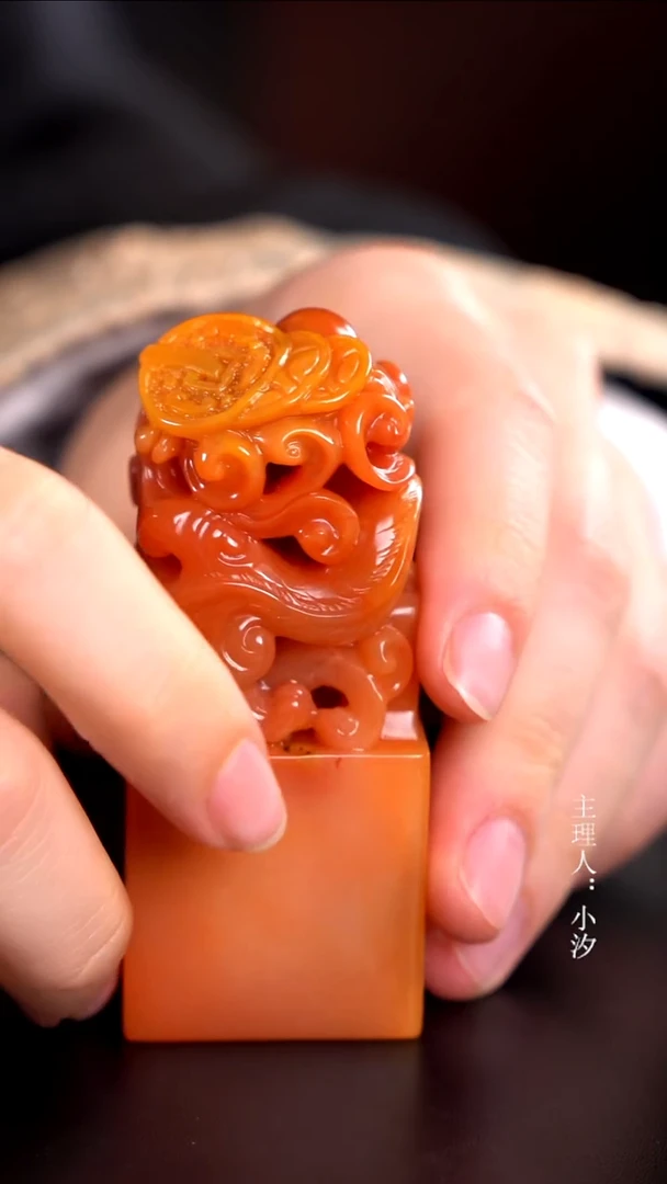 寿山石《****》寿山石印章