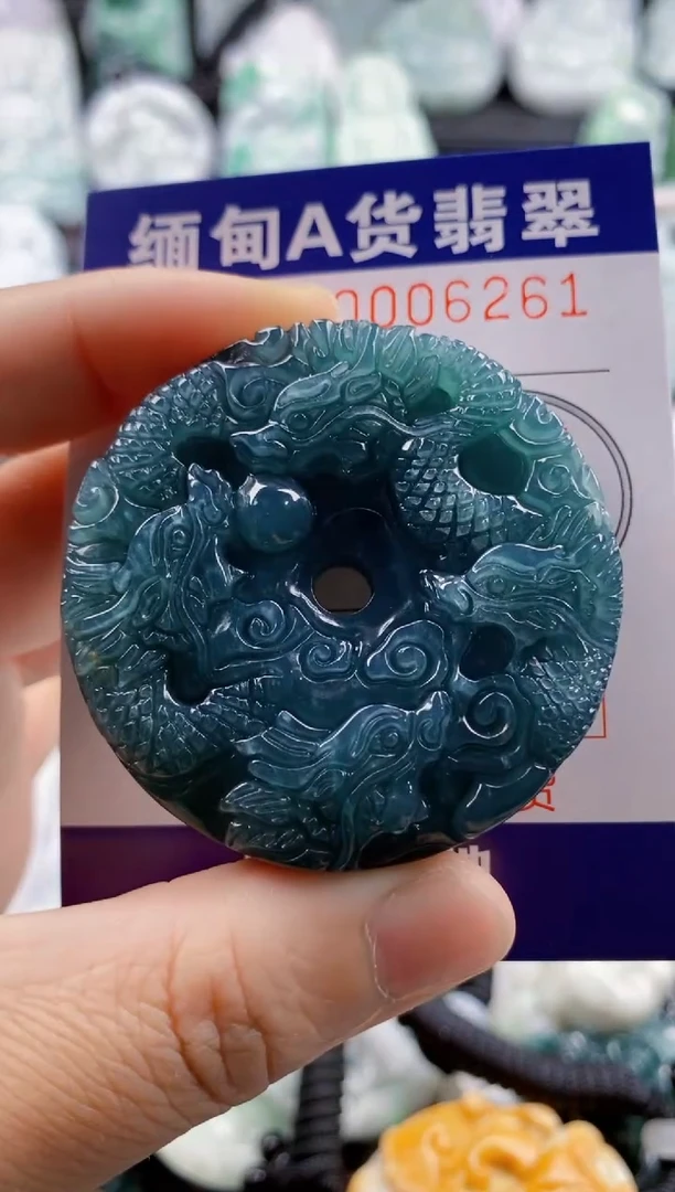 【闪购商品】翡翠吊坠(不含链)未镶嵌1