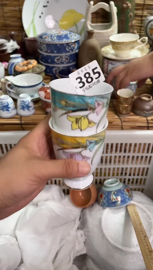 白*心全场满28包邮，陶瓷茶具瓷器