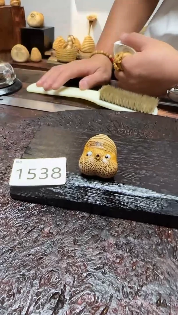 竹1538竹竹竹竹竹竹