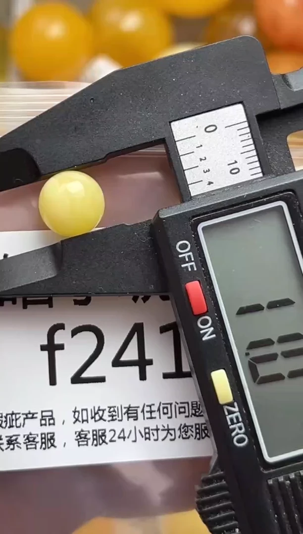 裸石蜜蜡未镶嵌天然蜜蜡微瑕珠子 假一赔万