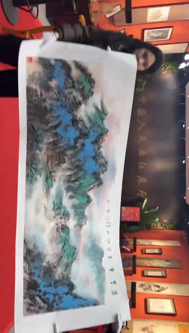 【闪购商品】国画道一老师亲笔绘画作品B144