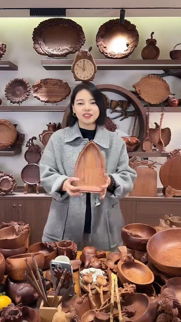 乌木类木雕款船盘