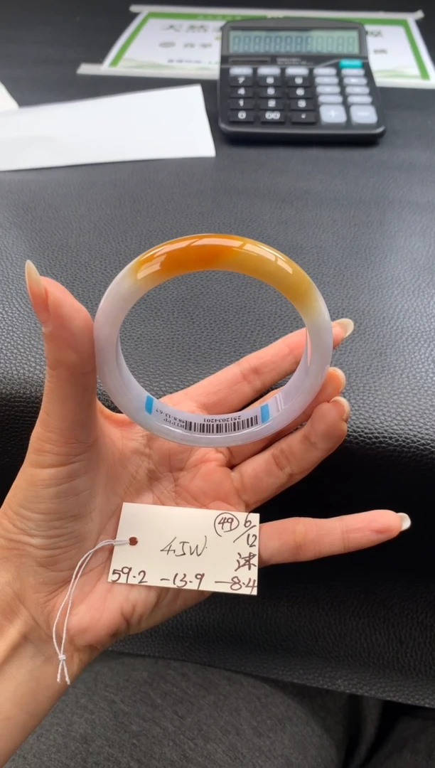 未镶嵌手镯翡翠翡翠手镯 下单联系小耳机#49