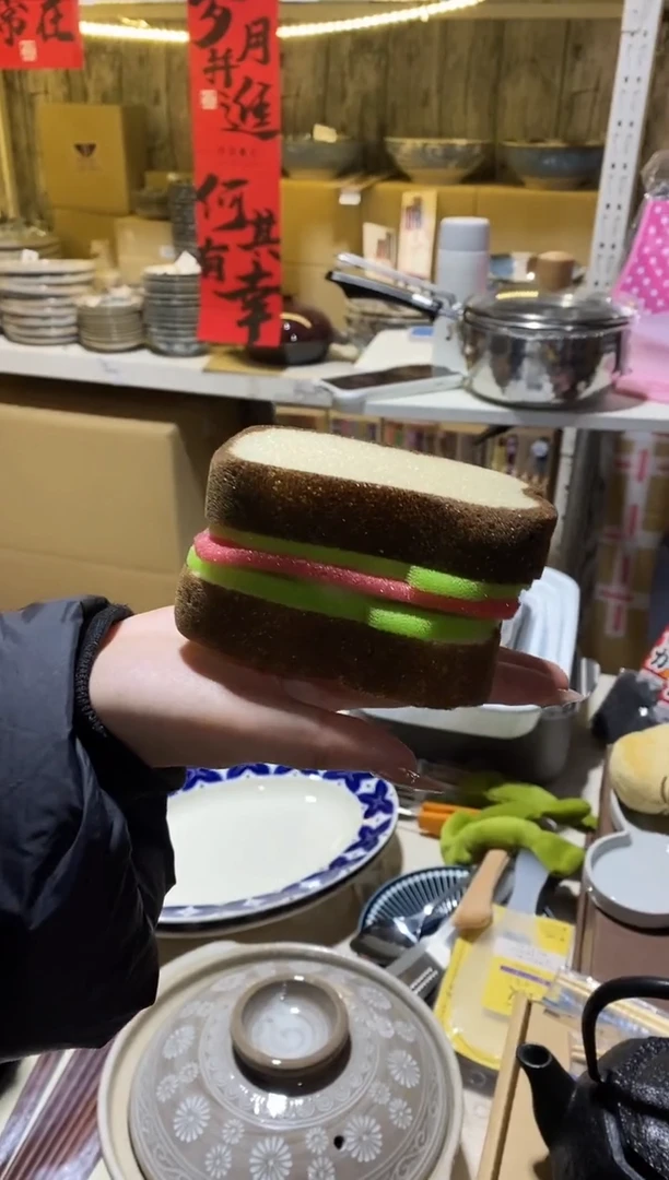 【闪购商品】福利福利洗碗海绵