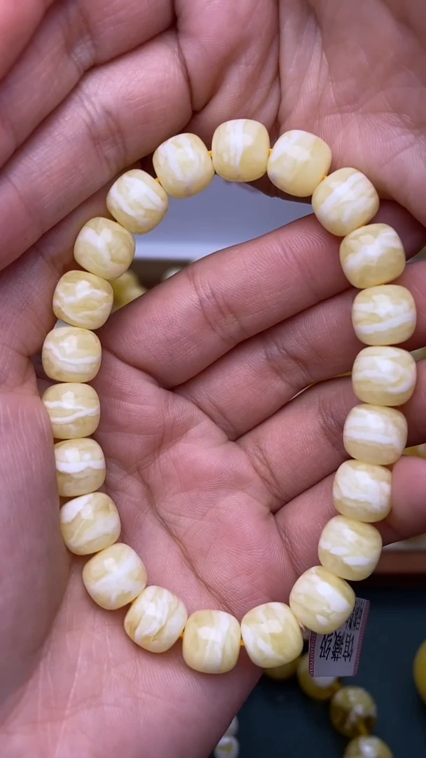 裸石蜜蜡未镶嵌葵.57