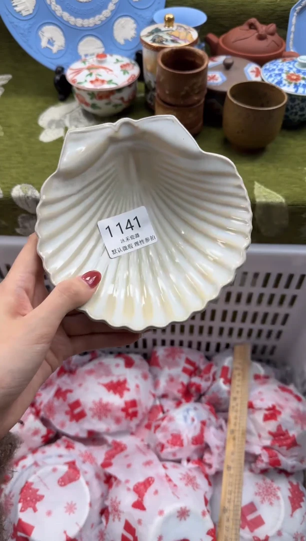 瓷片不*? 瓷片瓷片     1141