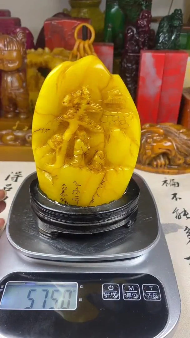寿山石印石21寿山石