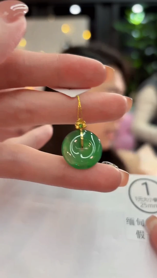 吊坠(不含链)18K金镶嵌翡翠缅甸A货/多样性发货/一件