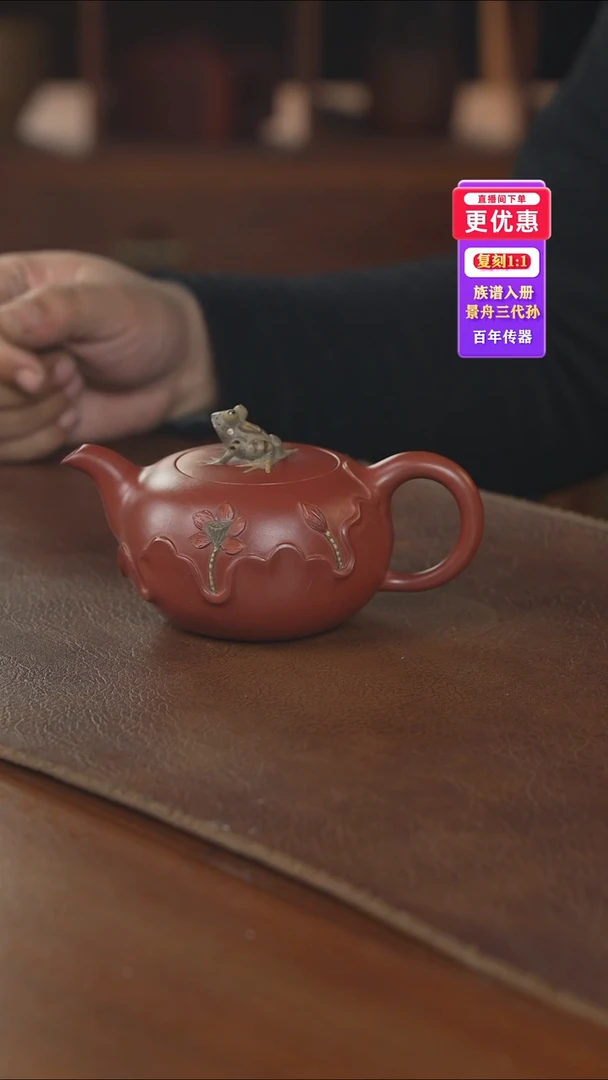 茶壶紫砂紫砂壶紫砂壶