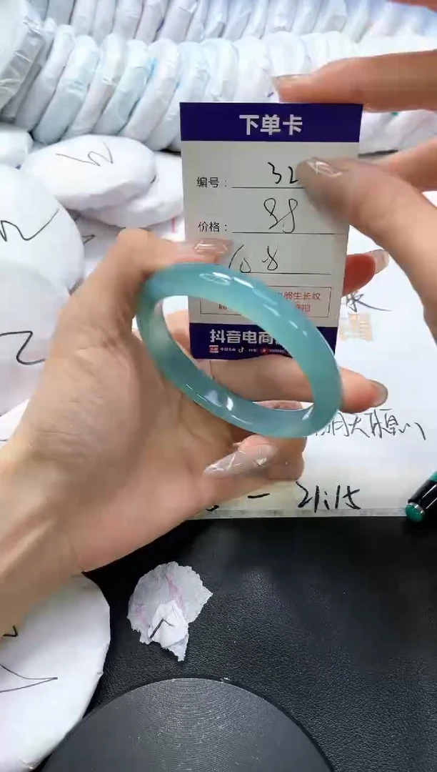 手镯玛瑙/玉髓未镶嵌321