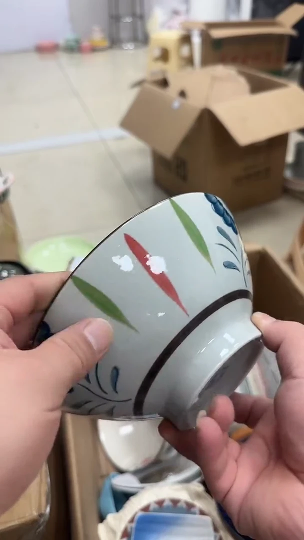 瓷微瑕专属链接20包邮