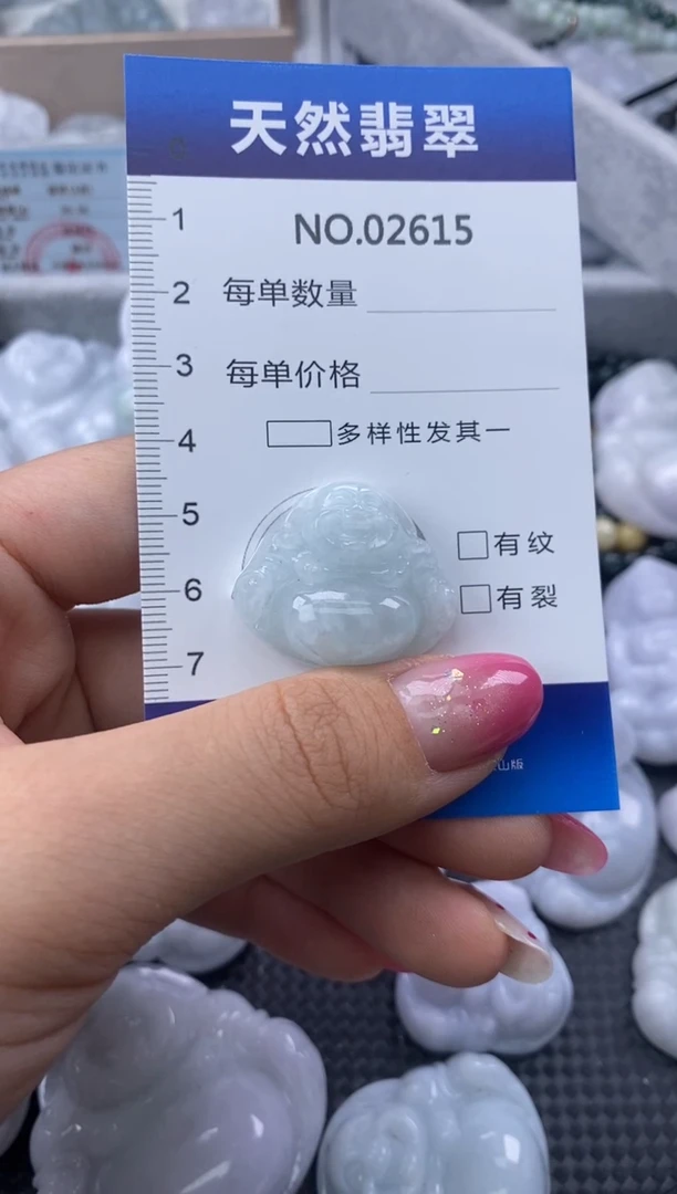 翡翠未镶嵌颈饰缅甸A货翡翠02615