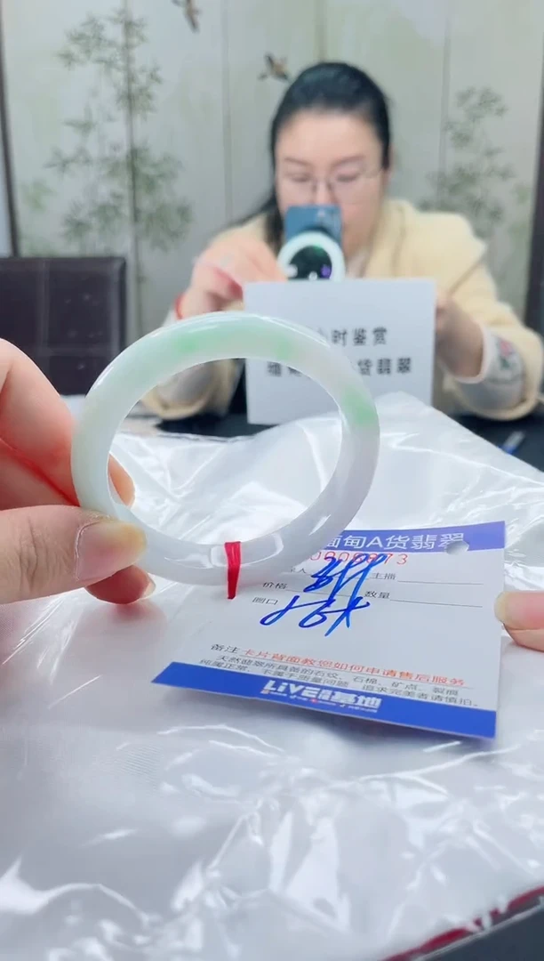 未镶嵌手镯翡翠11