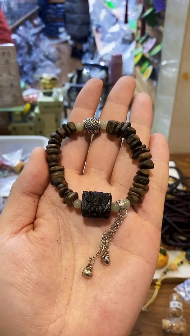 【闪购商品】非洲檀香无事牌设计款