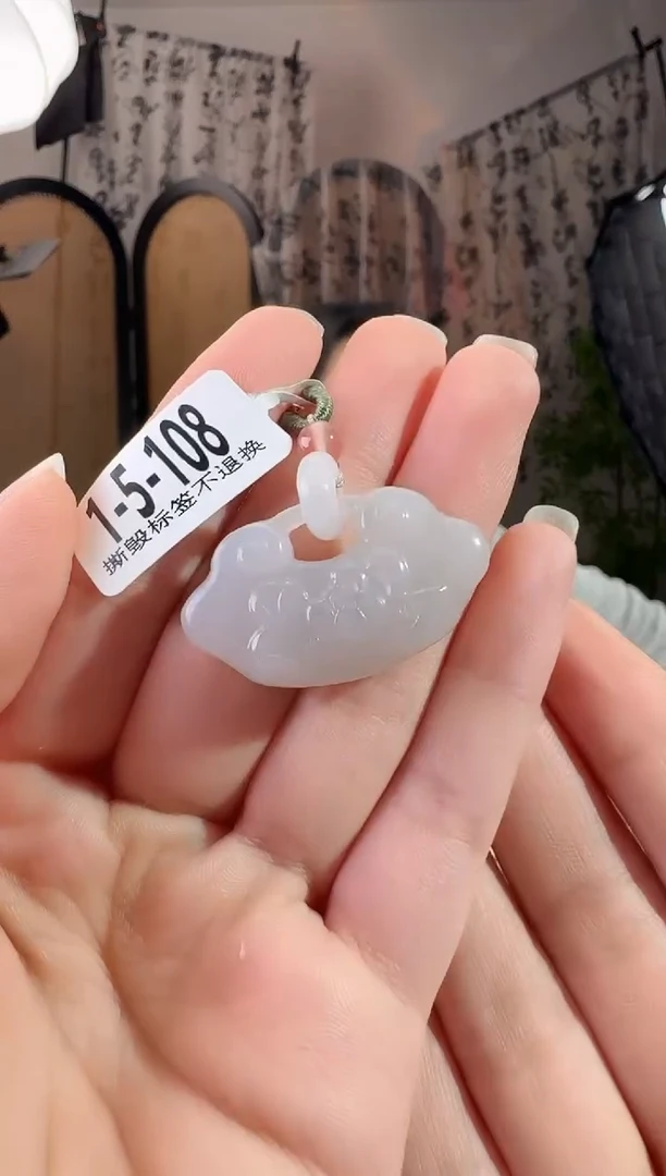 和田玉未镶嵌颈饰108 带包容