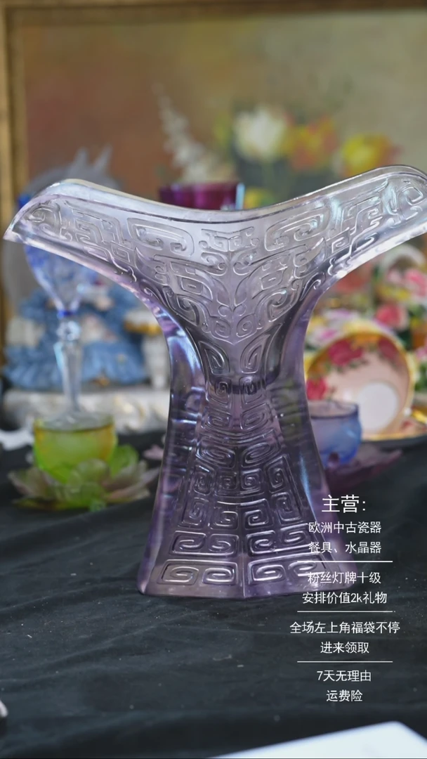 【闪购商品】摆件米多家中古美物 如图所示   5313