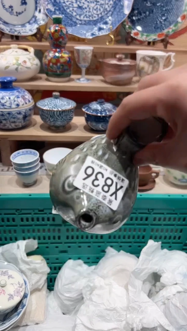 【闪购商品】瓷片当天凑满25米包邮X836