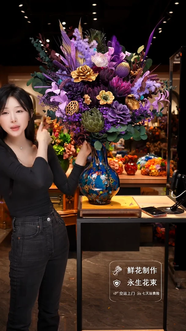 手工艺品琉璃手工花器花束空运包邮送货上门-以图片为准