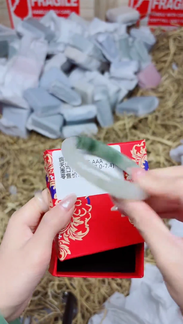 未镶嵌手镯石英质玉1044圈口57