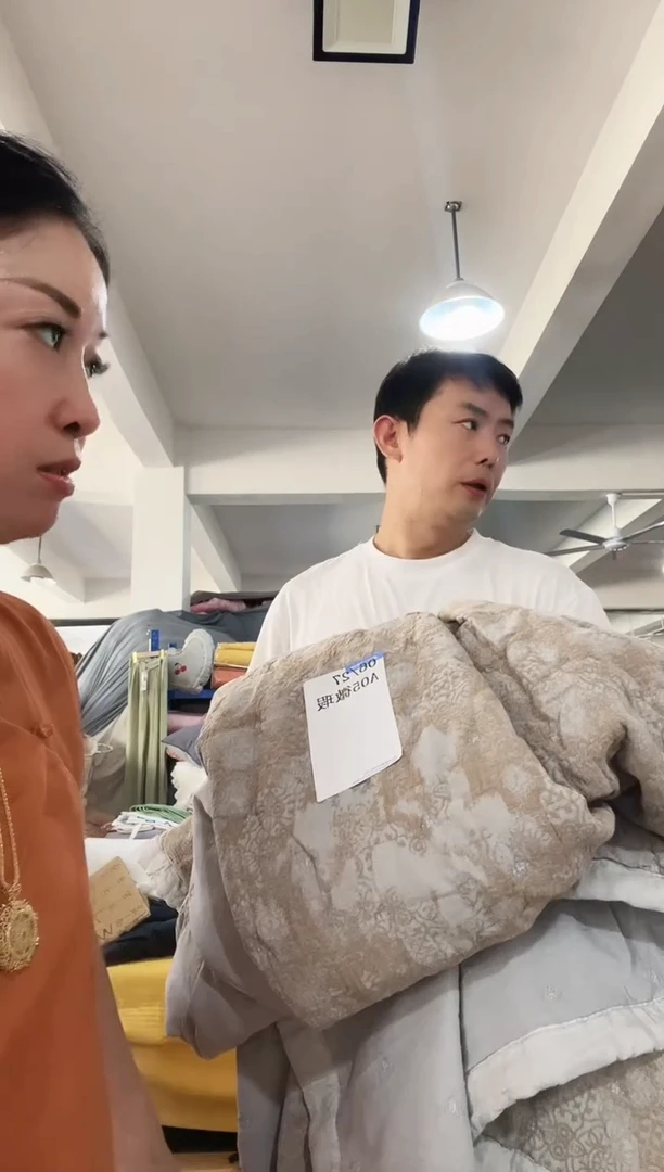 长绒棉哈****哈A05 230*250 绿色