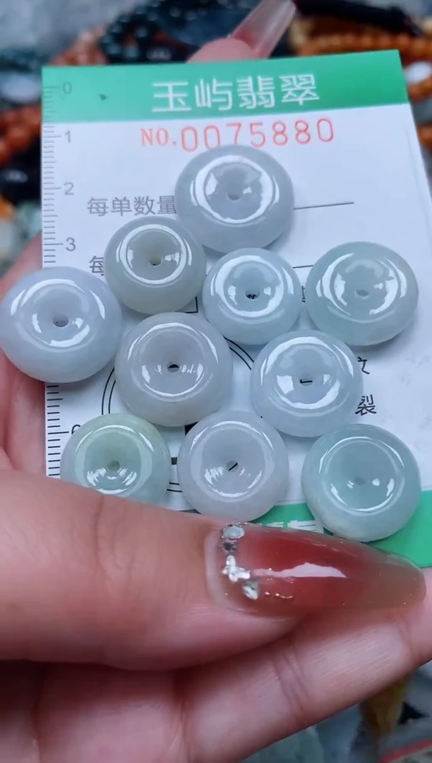 【闪购商品】翡翠颈饰未镶嵌闪购0075880多样性发其一