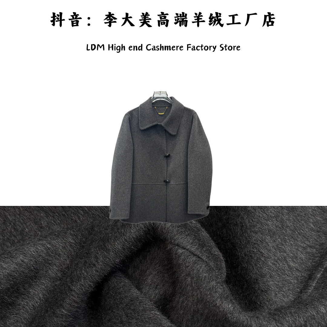 李大美【中灰色】2025春秋新款时尚百搭韩版绵羊毛大衣外套-2506