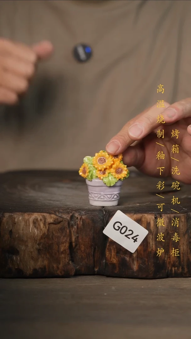 瓷片景德镇高温釉下彩可微波烤箱洗碗机024