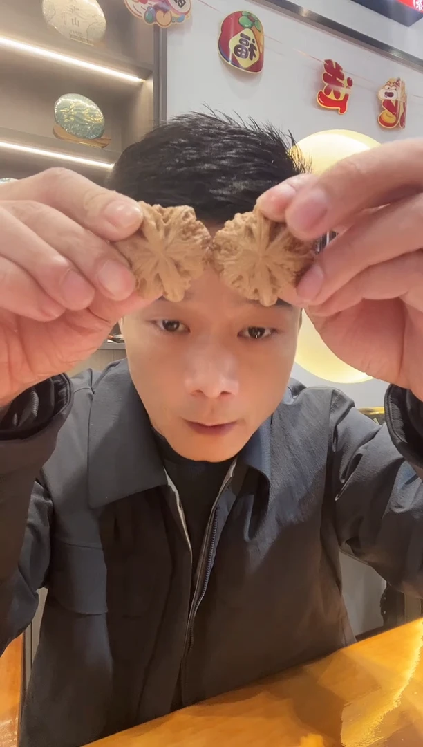 核桃鋒微修大粗筋40