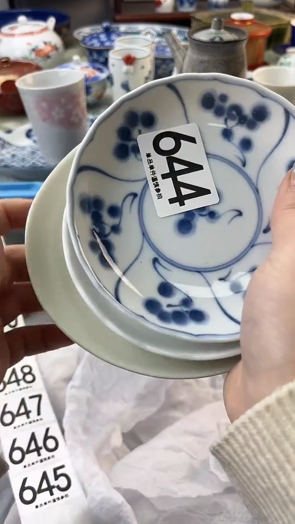 瓷片王*泡644.........