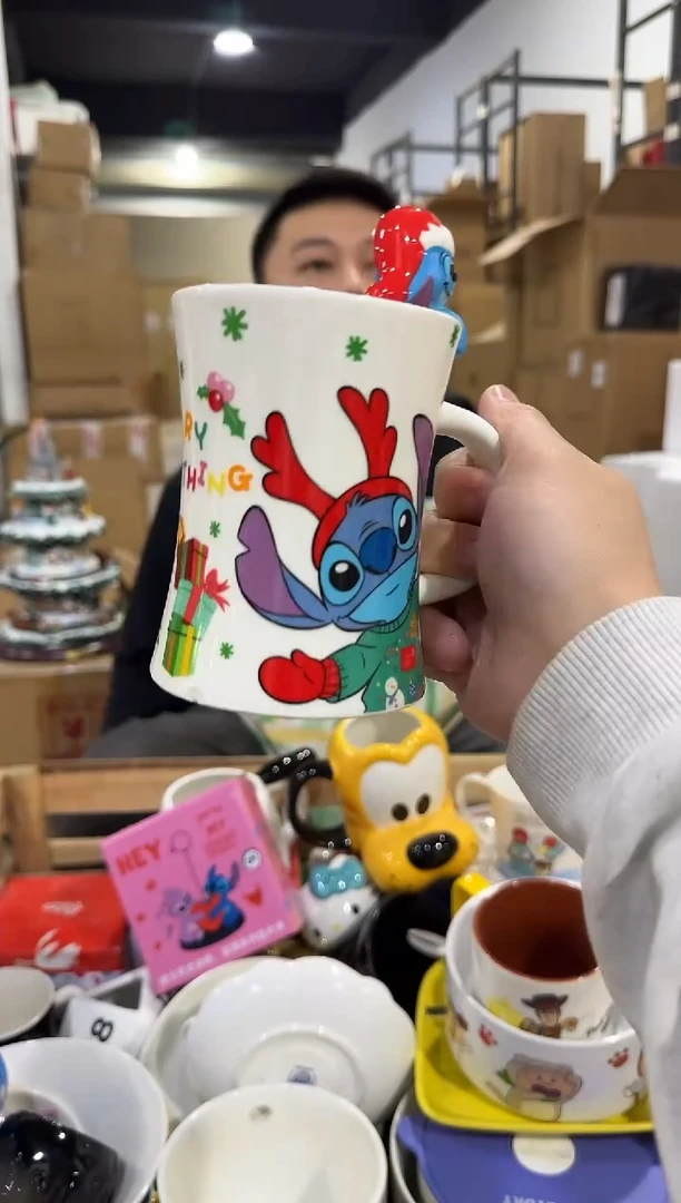 瓷片史迪仔麋鹿小蛮腰水杯