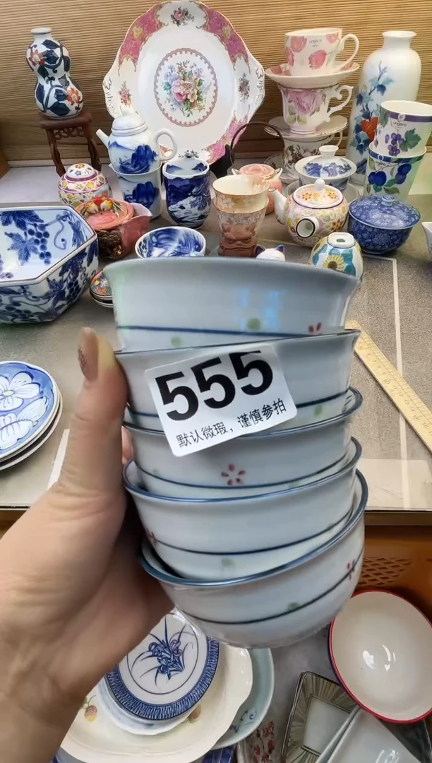 摆件伊*摆件瓷器瓷器瓷器瓷器