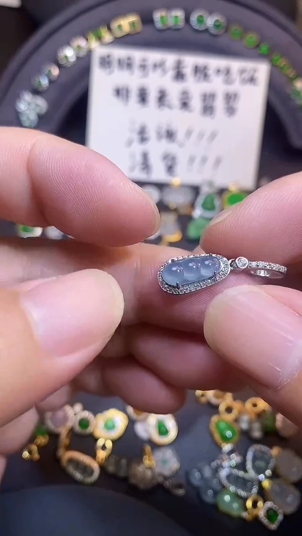 吊坠(不含链)银S925镶嵌翡翠1