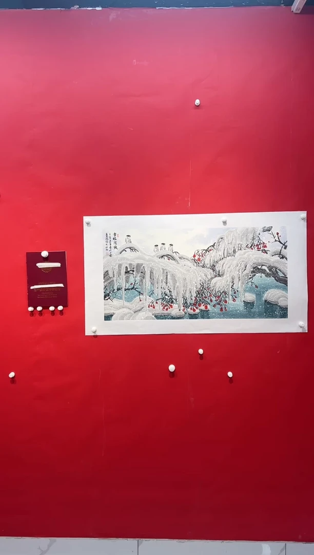 国画画家陆远华纯手绘原作