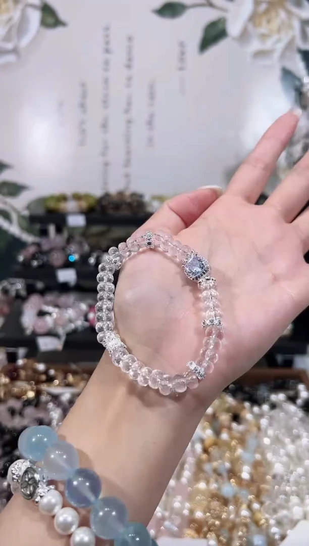 【闪购商品】水晶手链未镶嵌天然水晶默认微瑕 多样性发货发其一